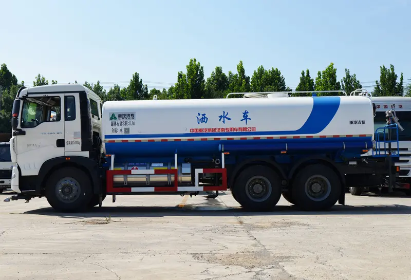 howo sinotruk 290 water trucks for sale-3