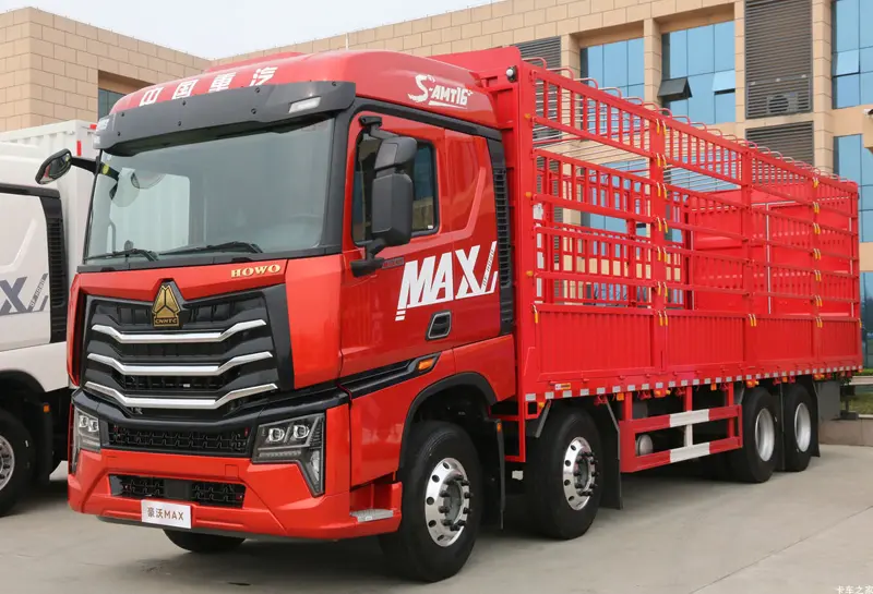 sinotruk howo max cargo truck for sale