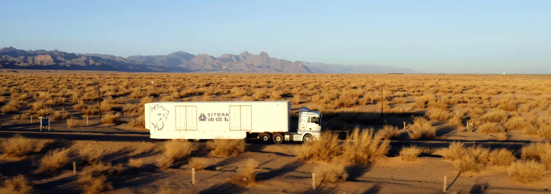 sinotruk howo truck-7