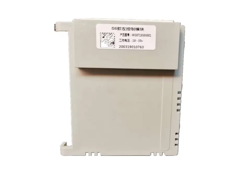 WG9719580001 Electronic Control Module Howo Truck Parts Sinotruk