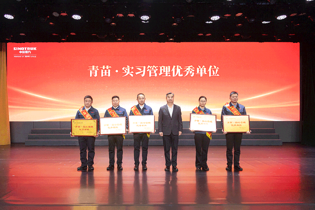 Sinotruk Howo’s New Journey