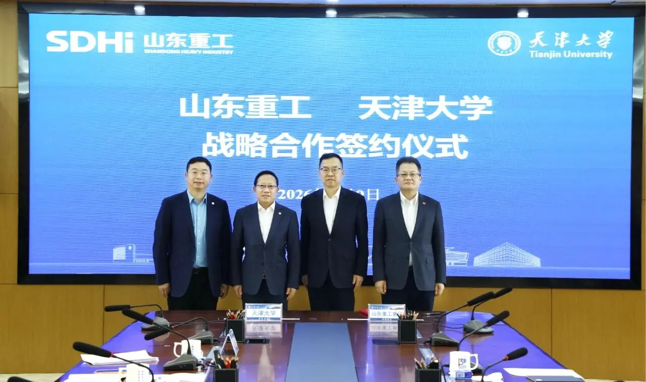 Shandong Heavy Industry (1)