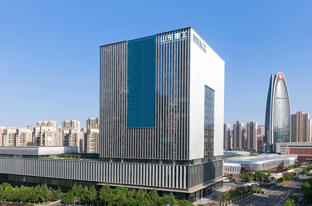 Shandong Heavy Industry Group